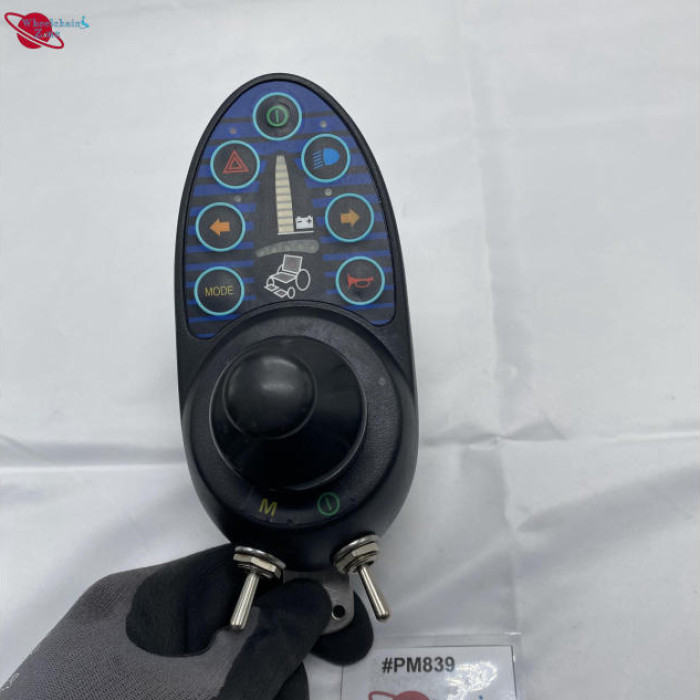 PG DRIVES 7 KEY JOYSTICK FOR POWER WHEELCHAIR. D50002/02 | #PM839
