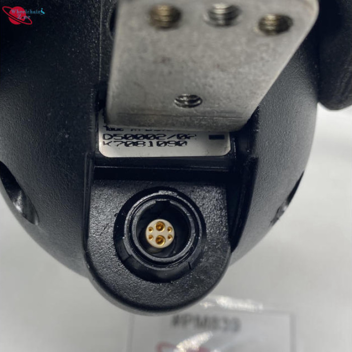 PG DRIVES 7 KEY JOYSTICK FOR POWER WHEELCHAIR. D50002/02 | #PM839